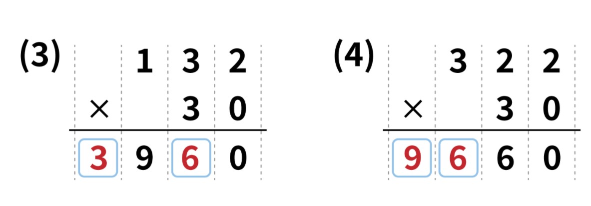 화면 캡처 2022-04-03 205846