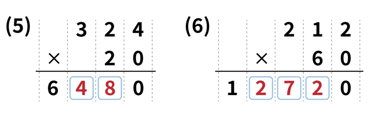 화면 캡처 2022-04-03 205900