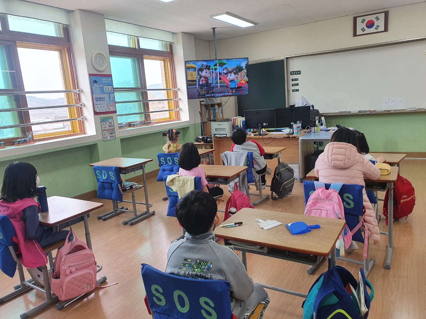 장애이해교육_2학년