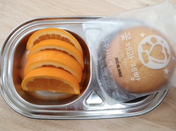 KakaoTalk_20220401_143109532.jpg