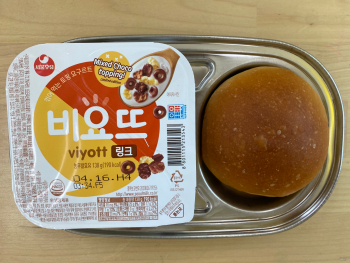 KakaoTalk_20220405_143018894.jpg