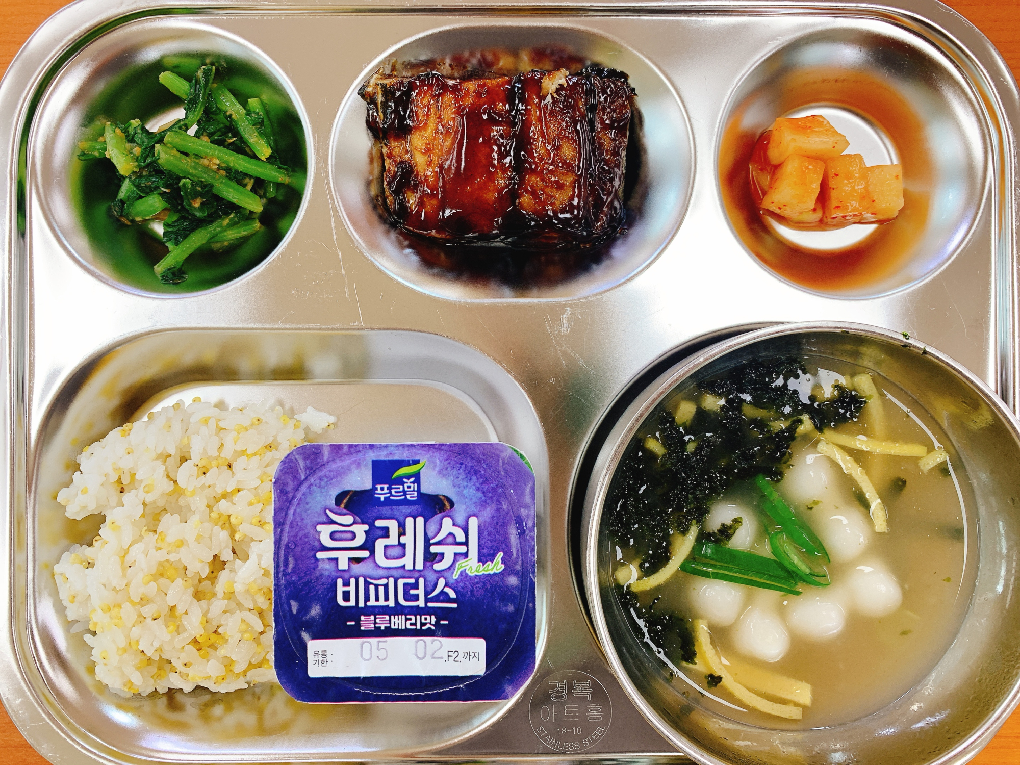 직인(1)