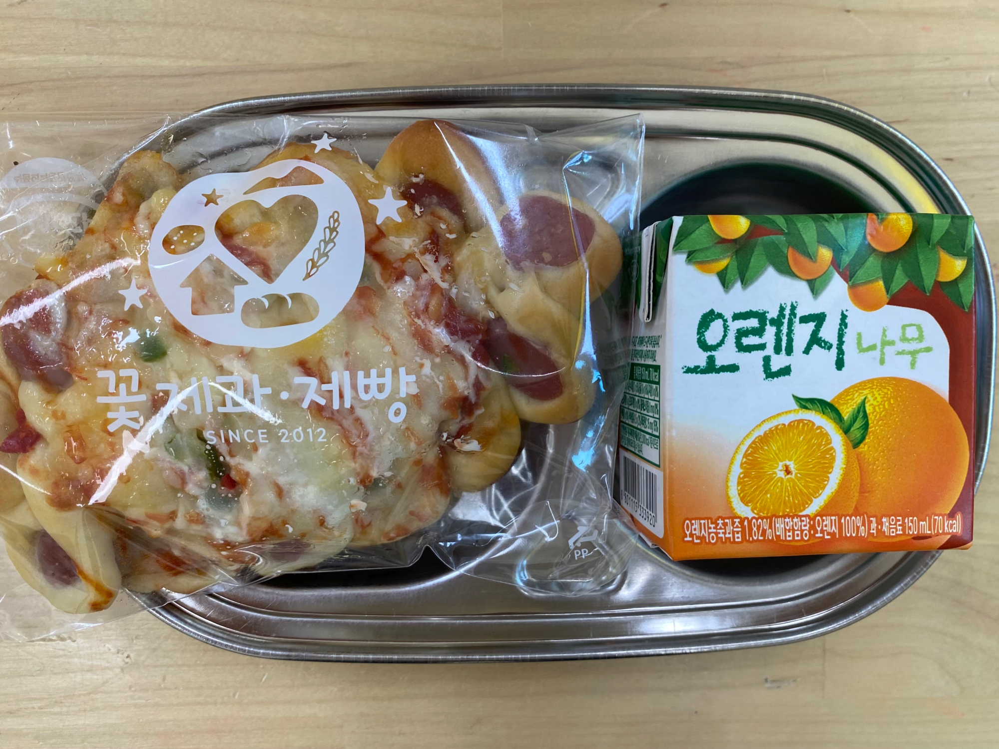 KakaoTalk_20220415_143403320