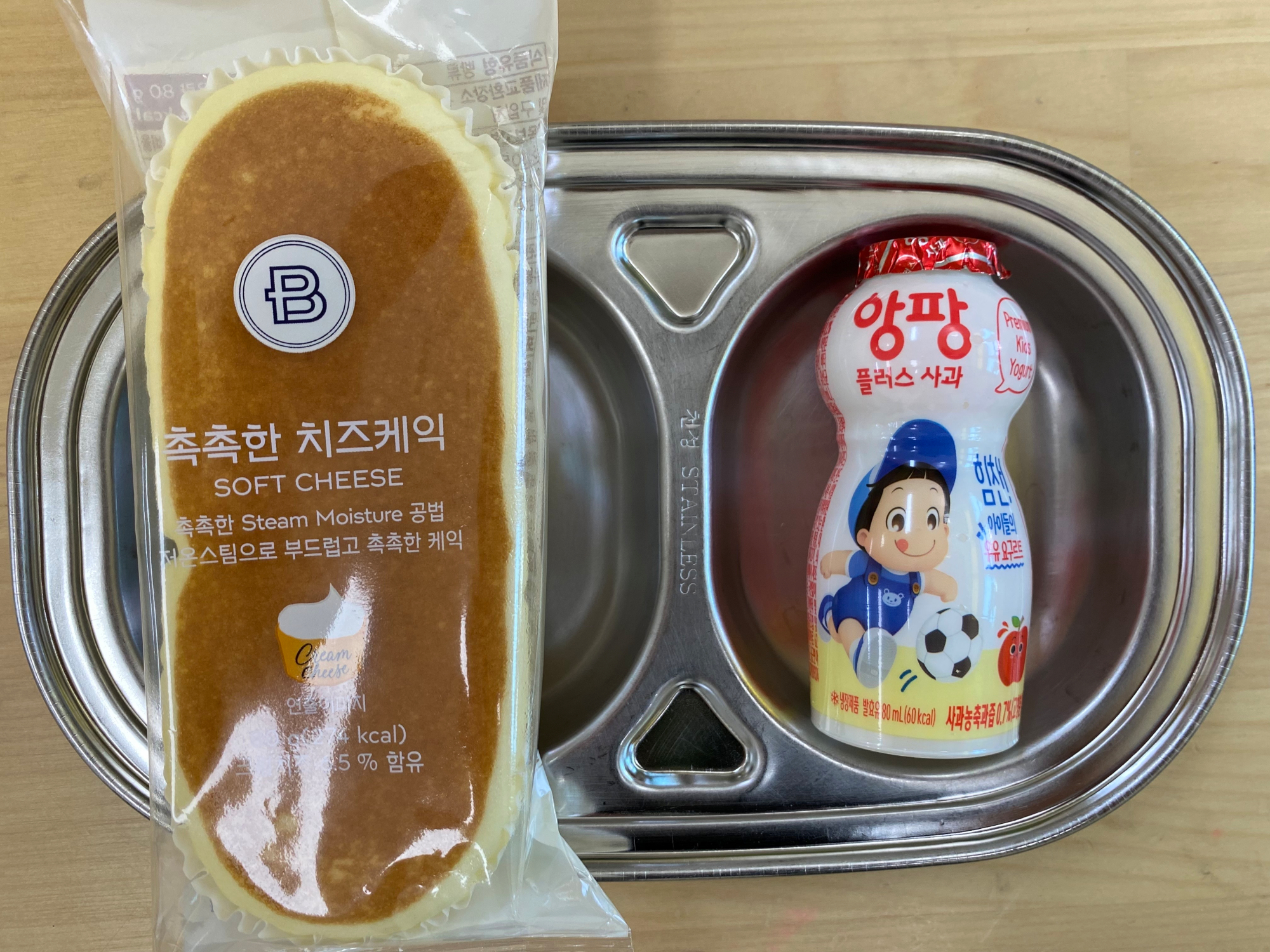 KakaoTalk_20220419_144307612