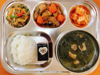 KakaoTalk_20220401_134807704.jpg
