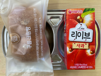 KakaoTalk_20220407_142928260.jpg