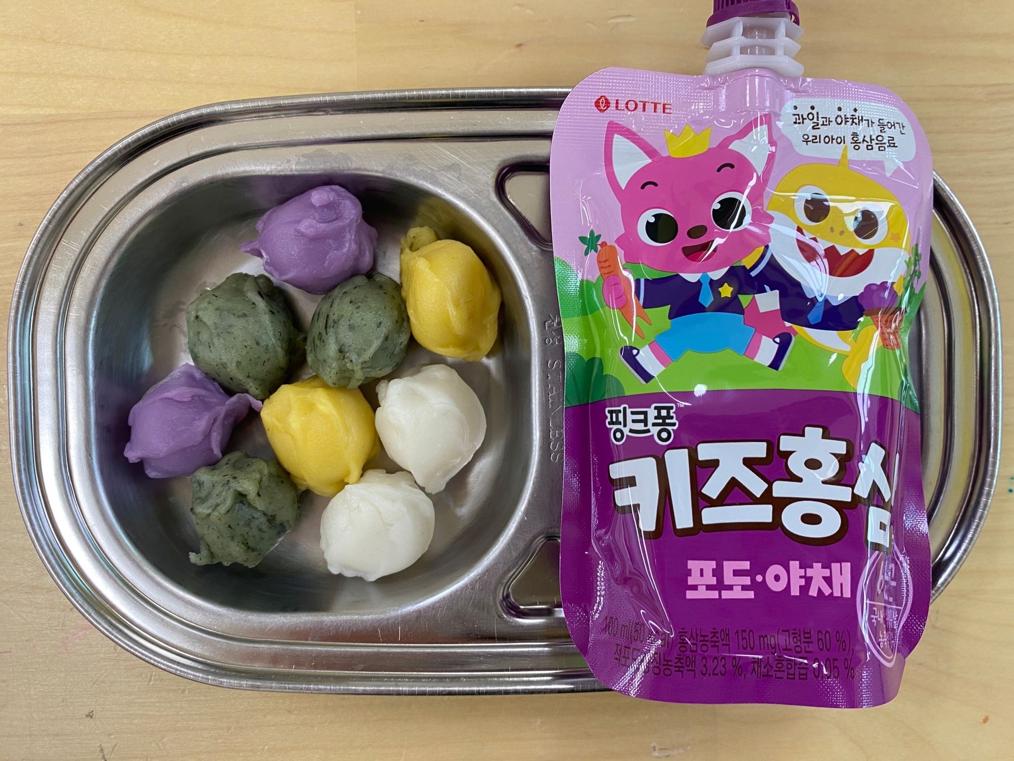 KakaoTalk_20220413_142934098