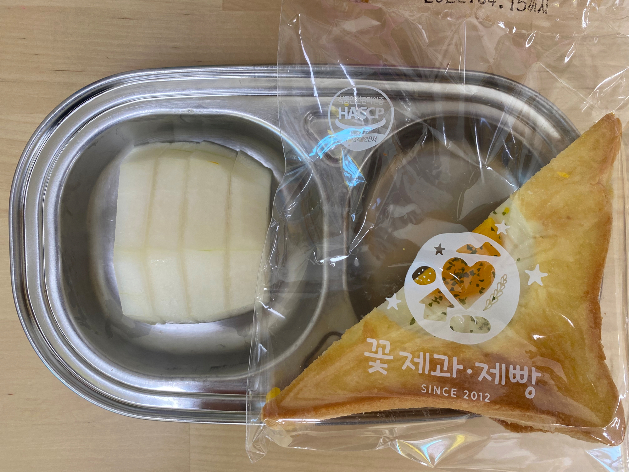 KakaoTalk_20220411_142704089