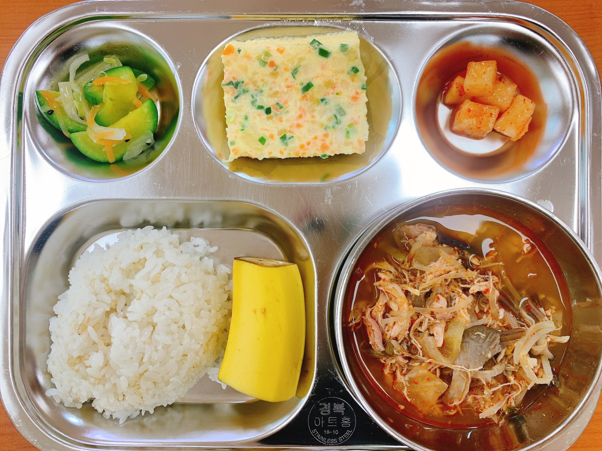 KakaoTalk_20220428_105453356