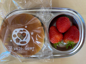 KakaoTalk_20220404_141810704.jpg