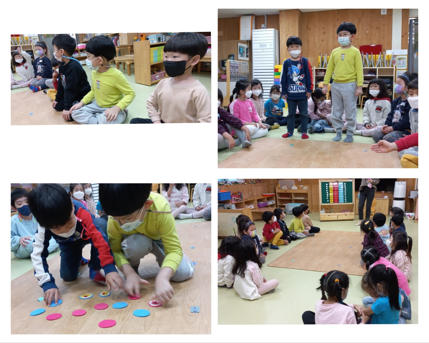 KakaoTalk_20220415_160320394_01