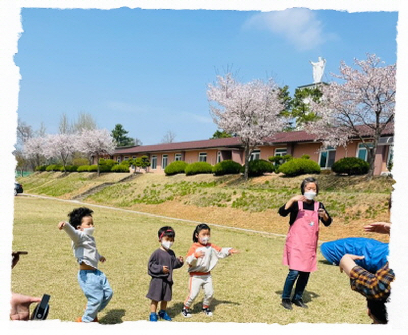 체조율동을 해요