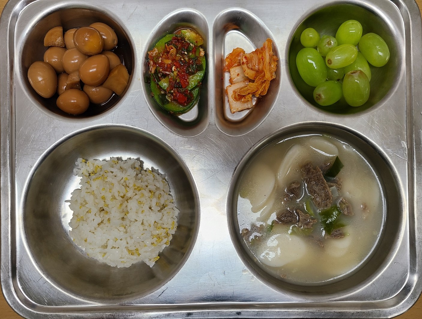 4월 21일 먹거리.jpg
