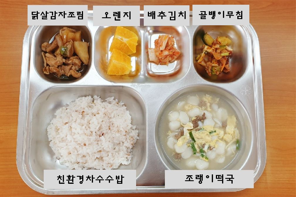 캡처.JPG