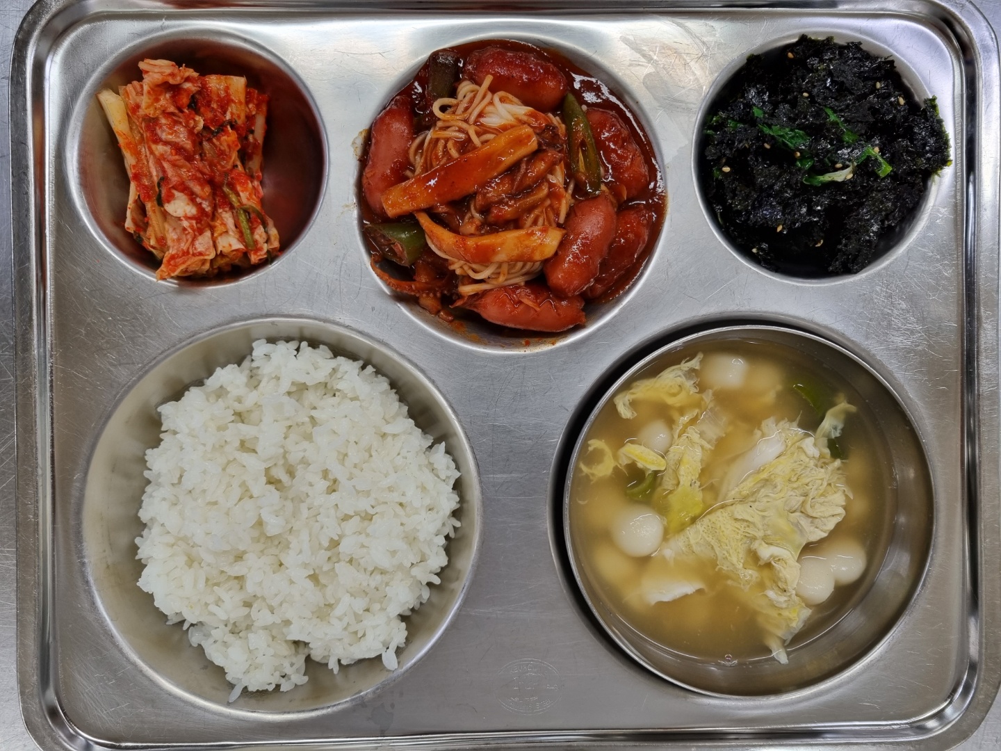KakaoTalk_20220422_091043052