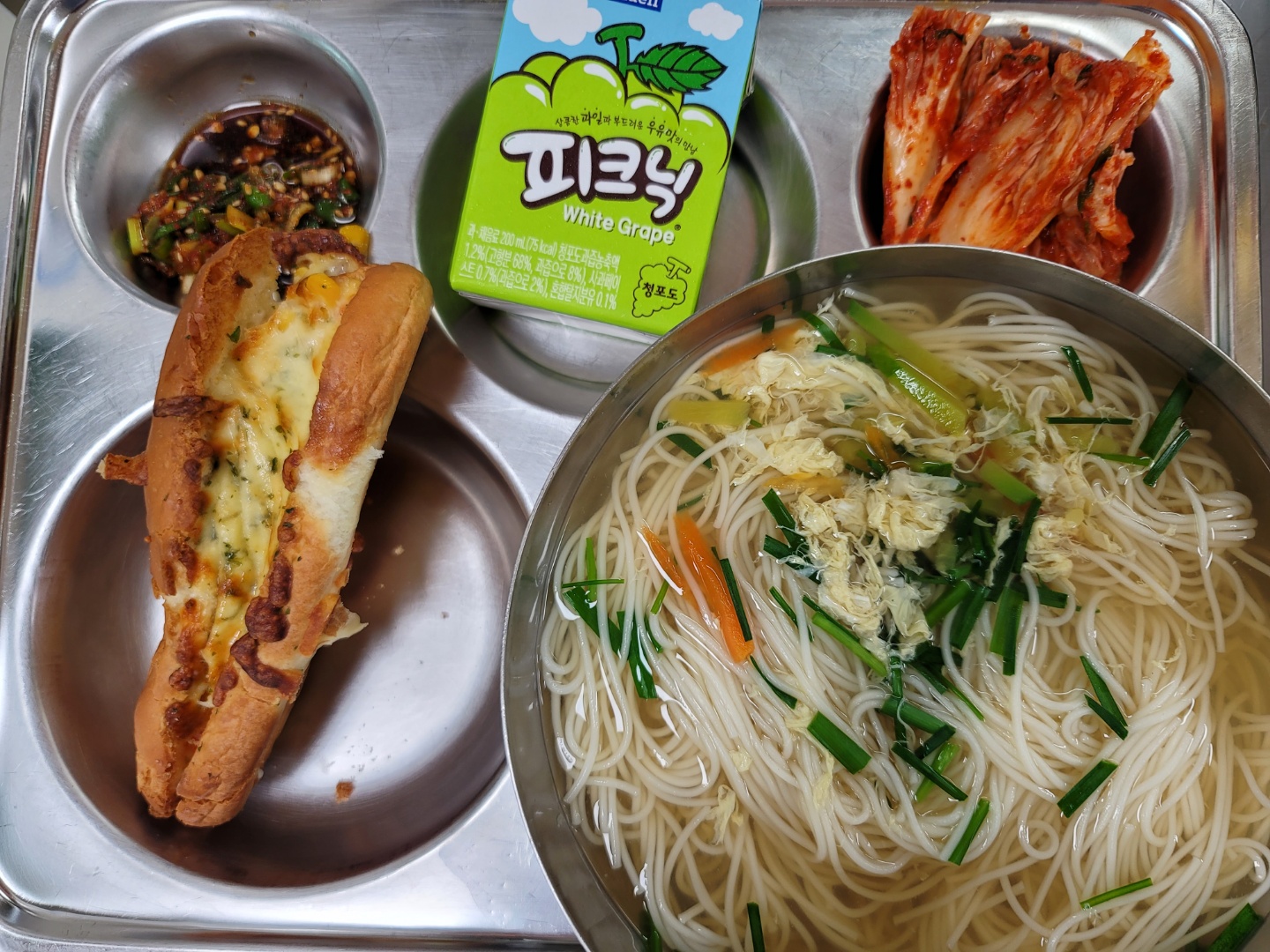 KakaoTalk_20220411_170135147