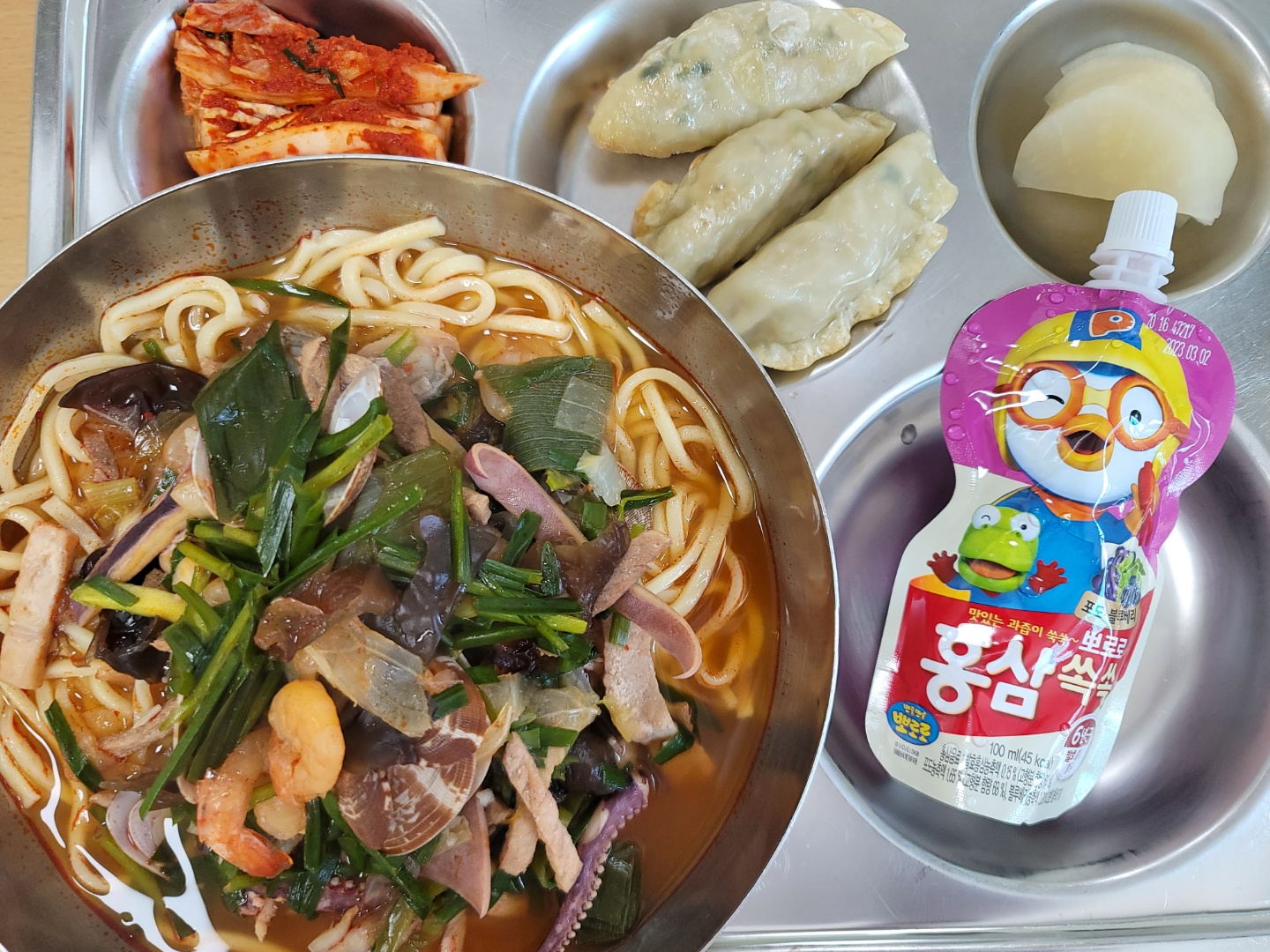 KakaoTalk_20220415_123403838