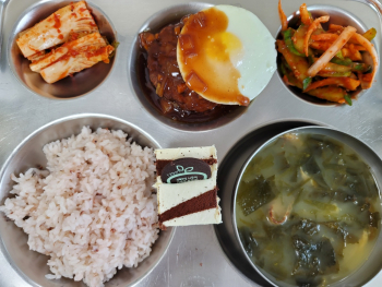 KakaoTalk_20220405_145901983.jpg