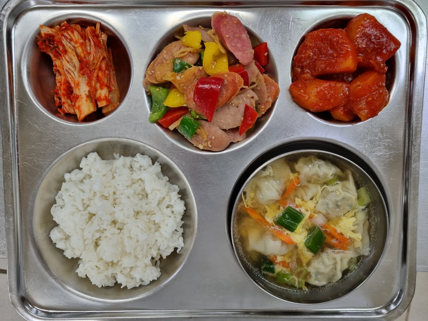 KakaoTalk_20220420_092108171