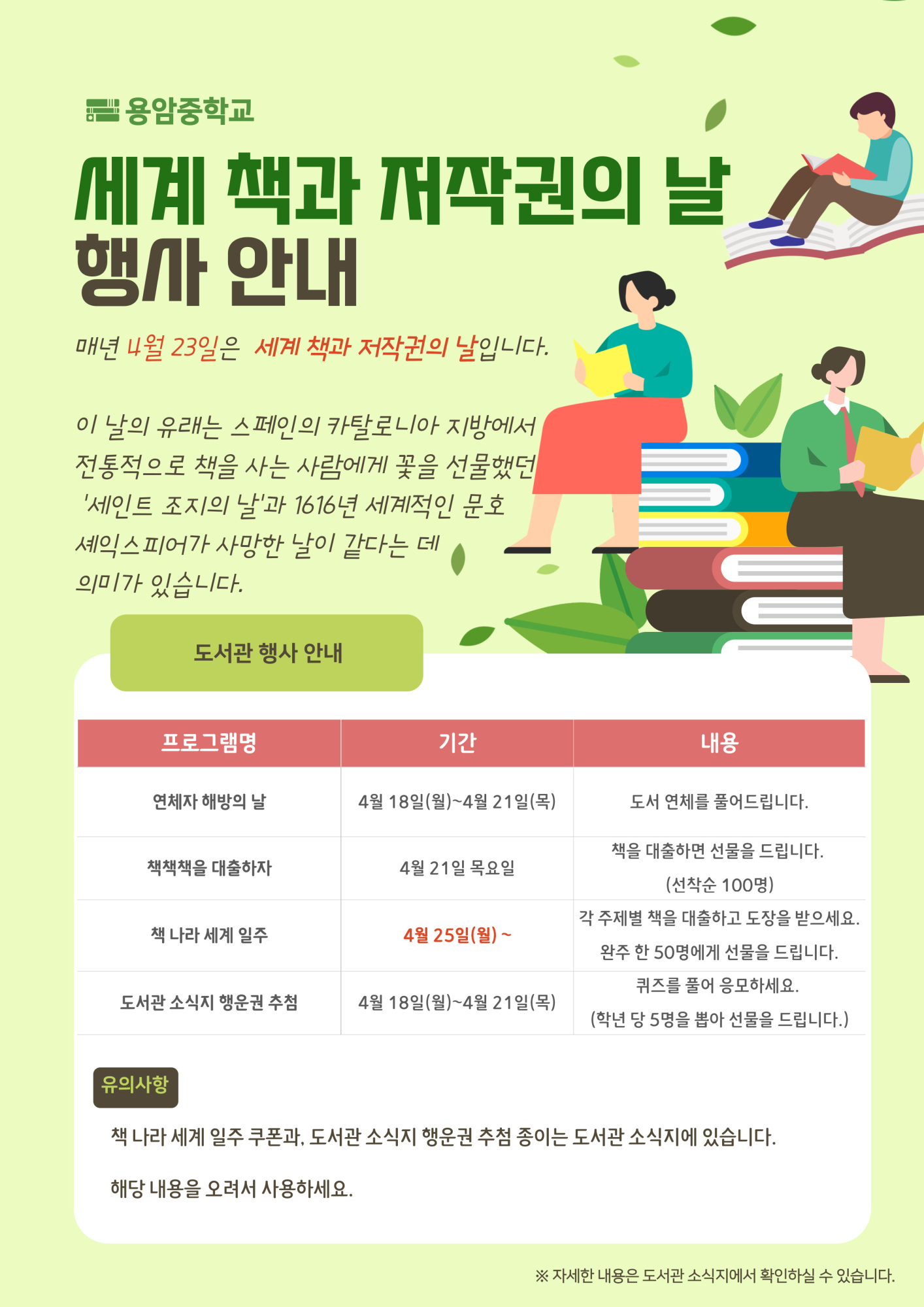제목을-입력해주세요_-001