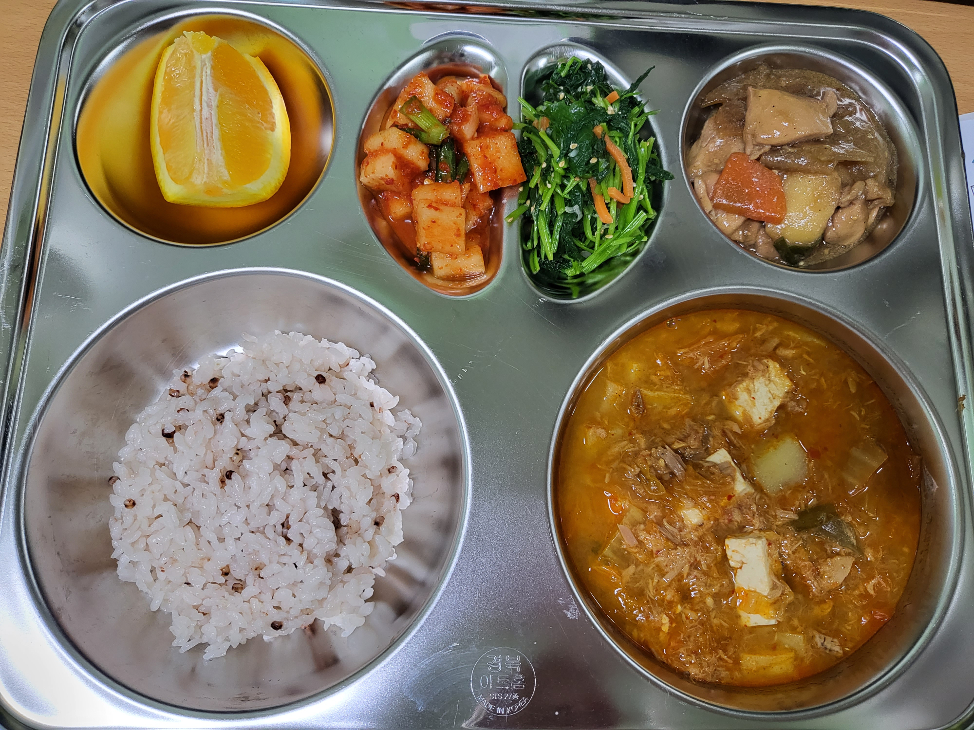 이달의식단<식생활관소식<율량소식<율량초등학교 율량초등학교