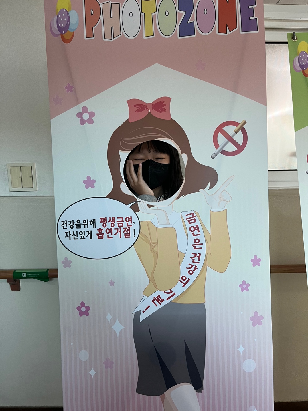 1109양진희