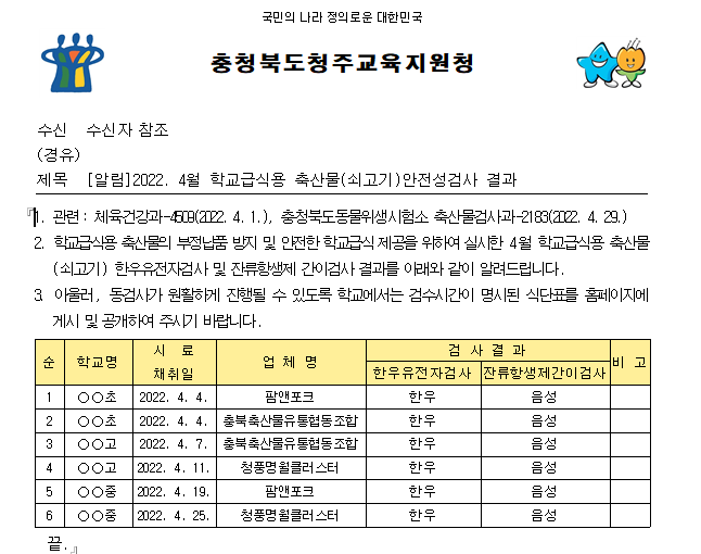 제목 없음