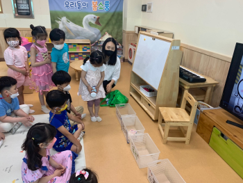 KakaoTalk_20220524_133826130_01 (1).jpg