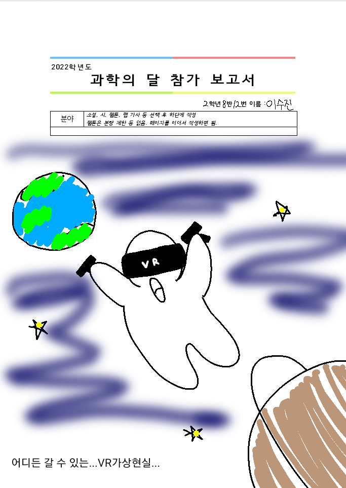 무제5_20220513121018