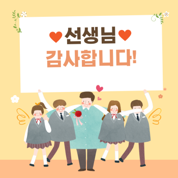 제목을-입력해주세요_-001 (1).png