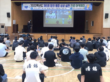 KakaoTalk_20220516_090953698_24.jpg