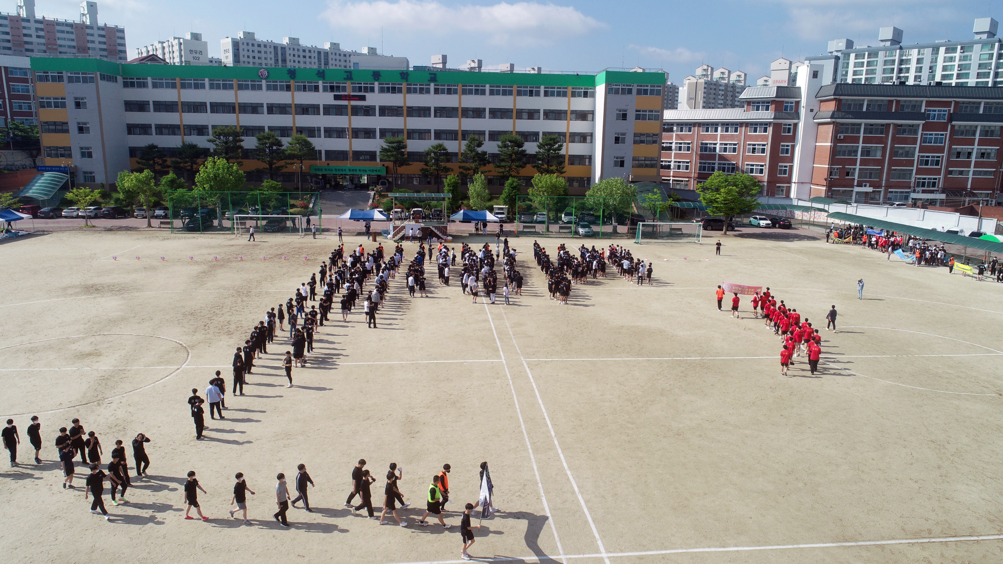 청석체육한마당 개회식 학급 학교폭력예방퍼레이드행사