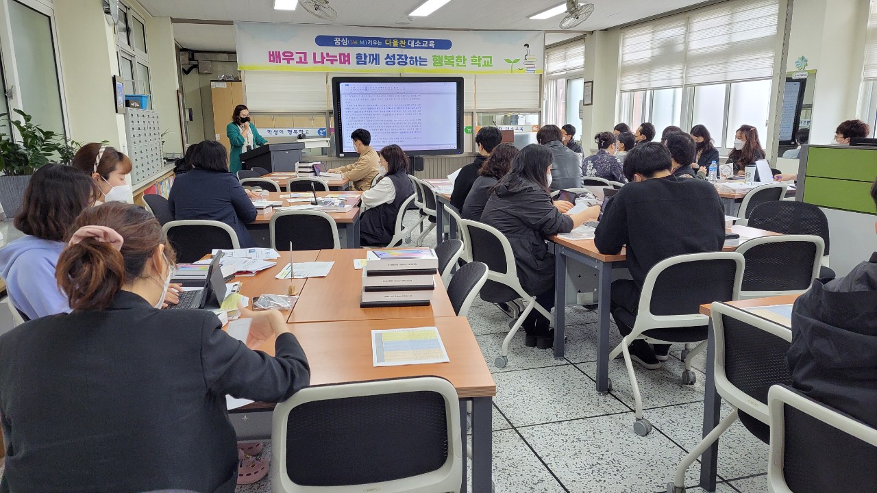 2022.대소초등학교-AI교육 연구학교-40144523025.jpg