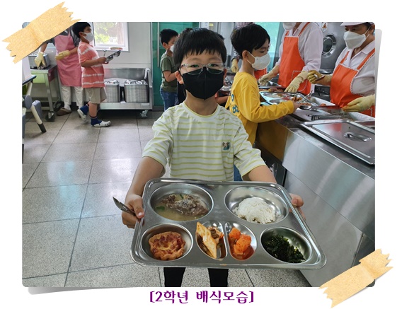 5월 13일 2학년3