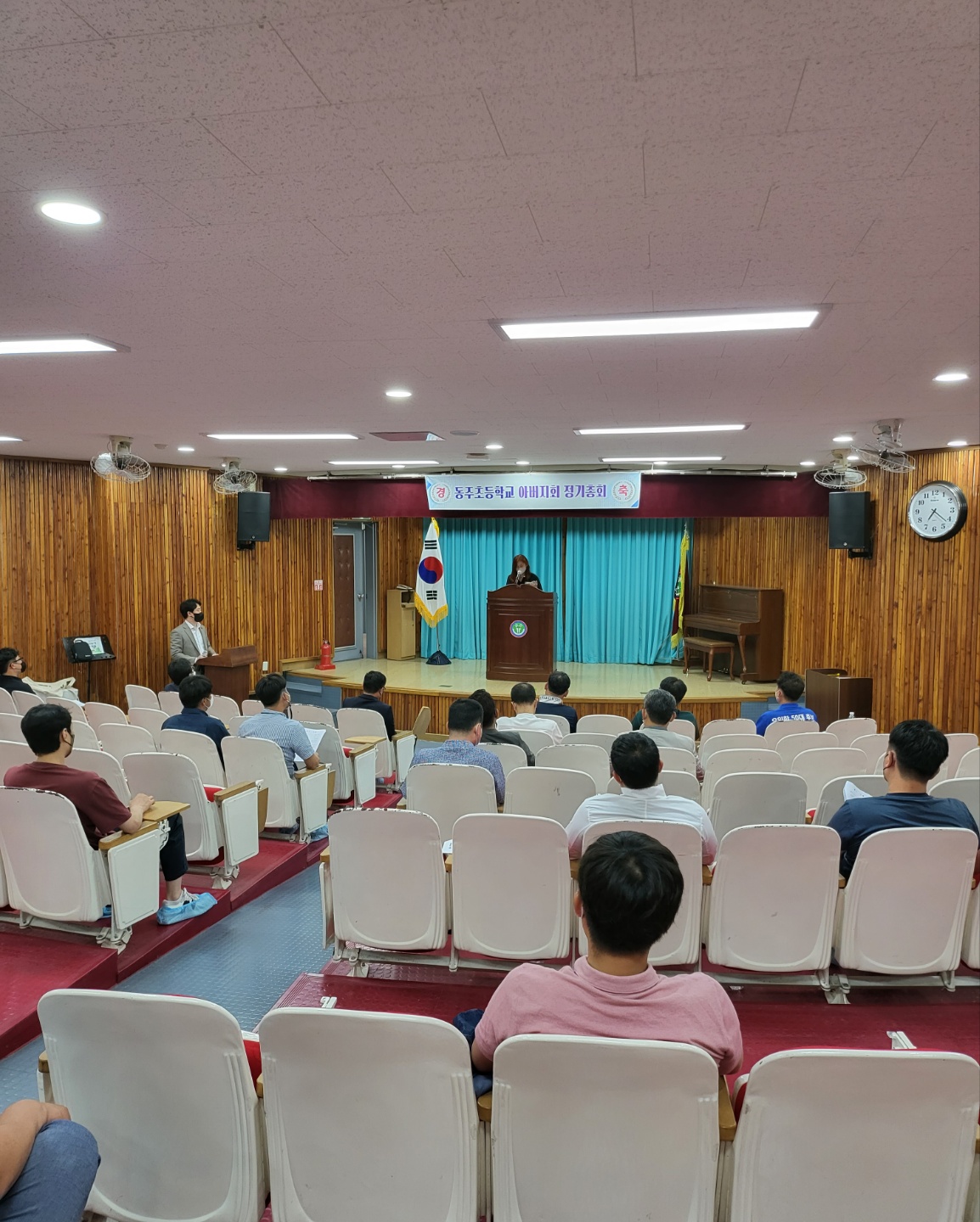 학교장 축사2