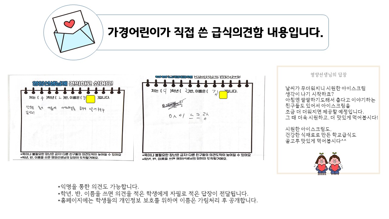 프레젠테이션1