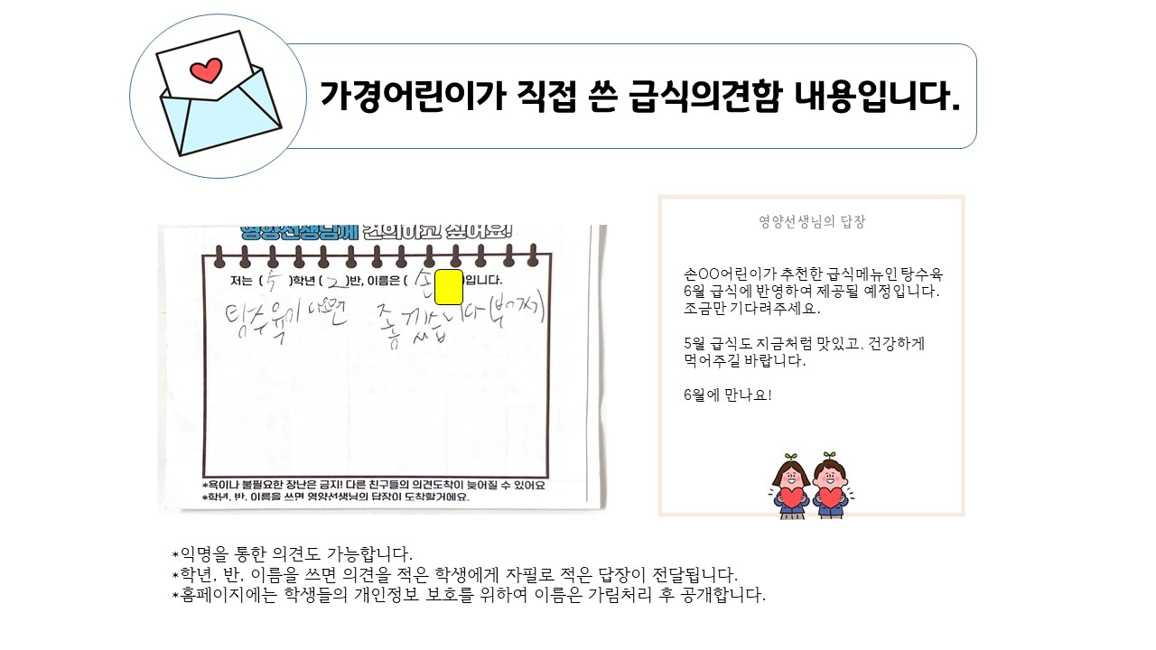 프레젠테이션3