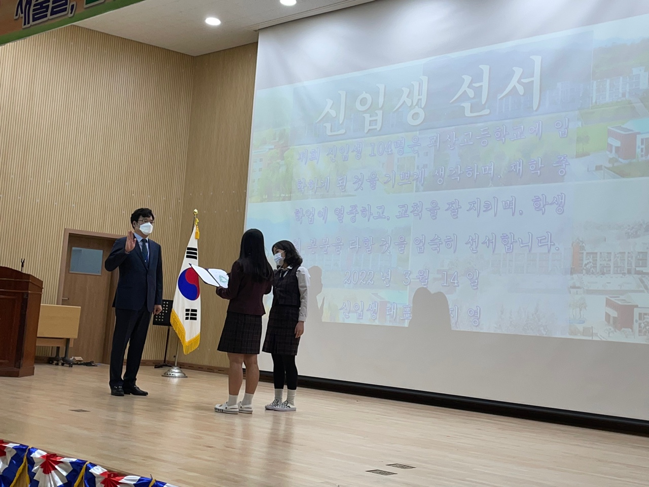 KakaoTalk_20220330_214309554_01