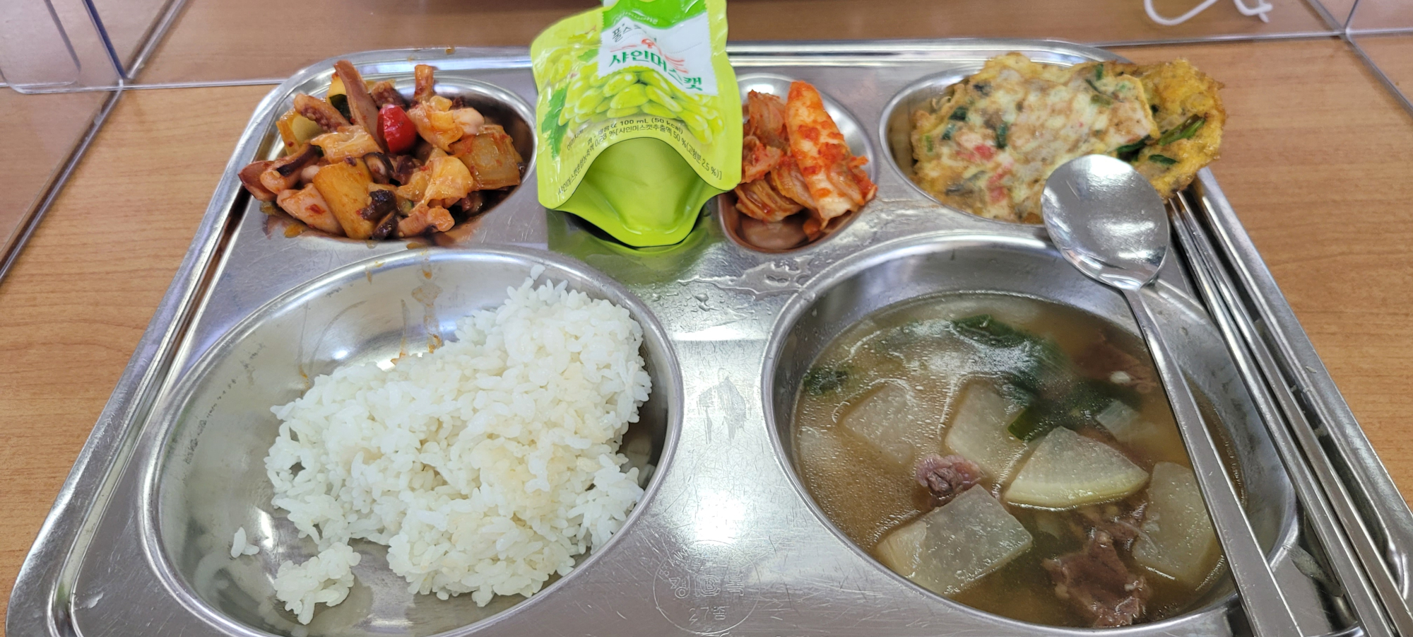 한빛학사 아침등교(22. 5. 24) (6)