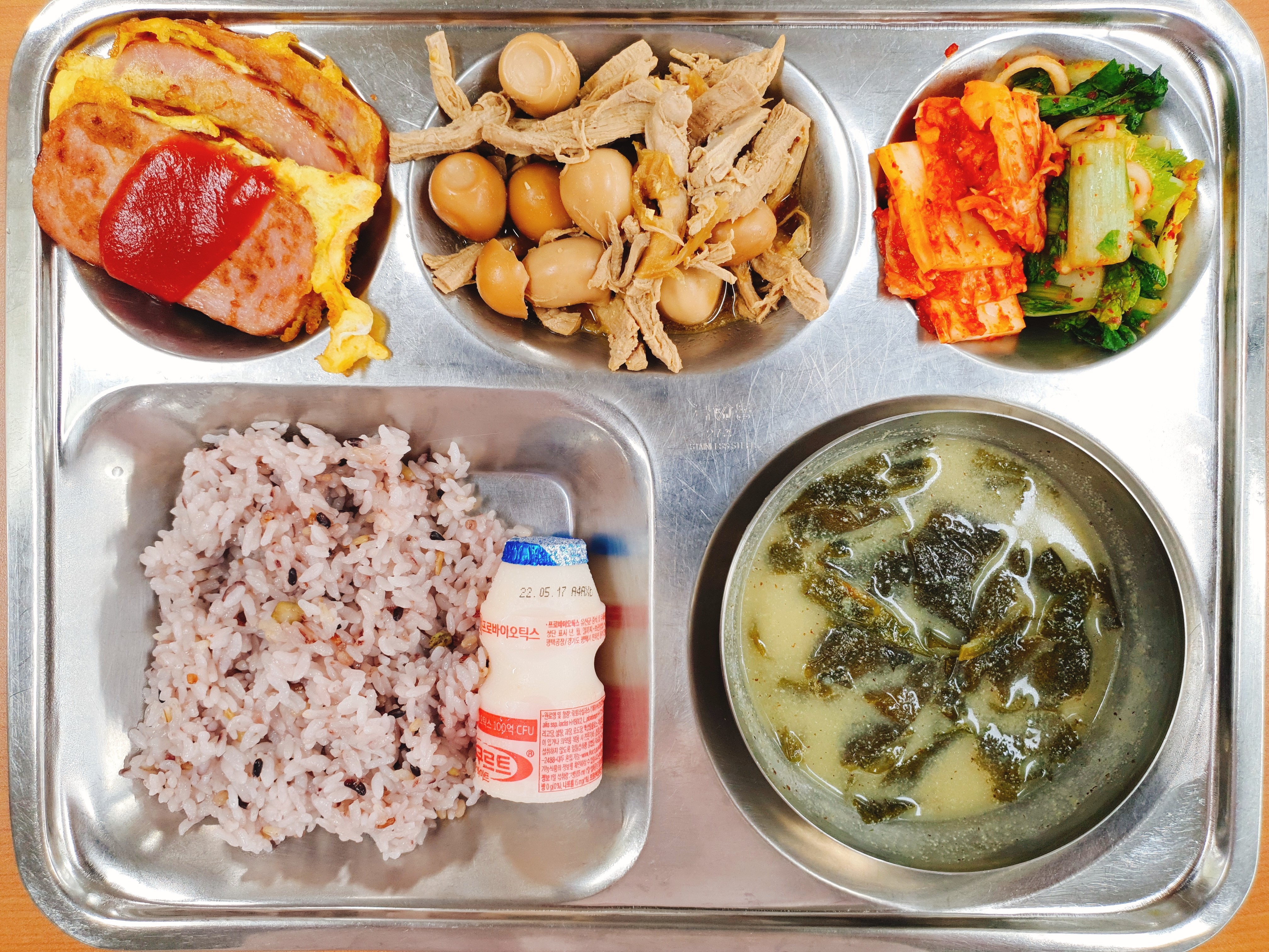 5.11.조식.jpg