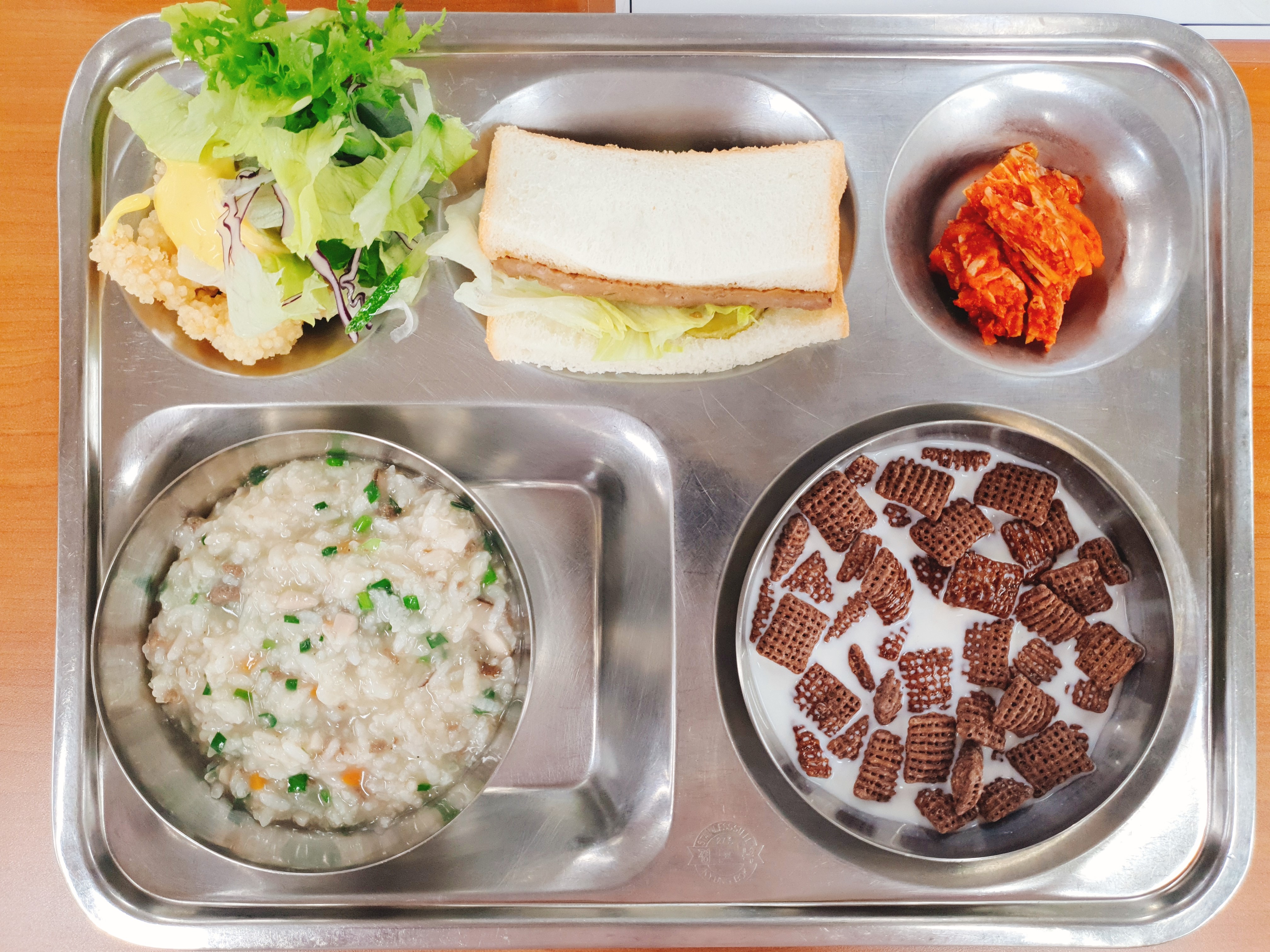 5.13.조식.jpg