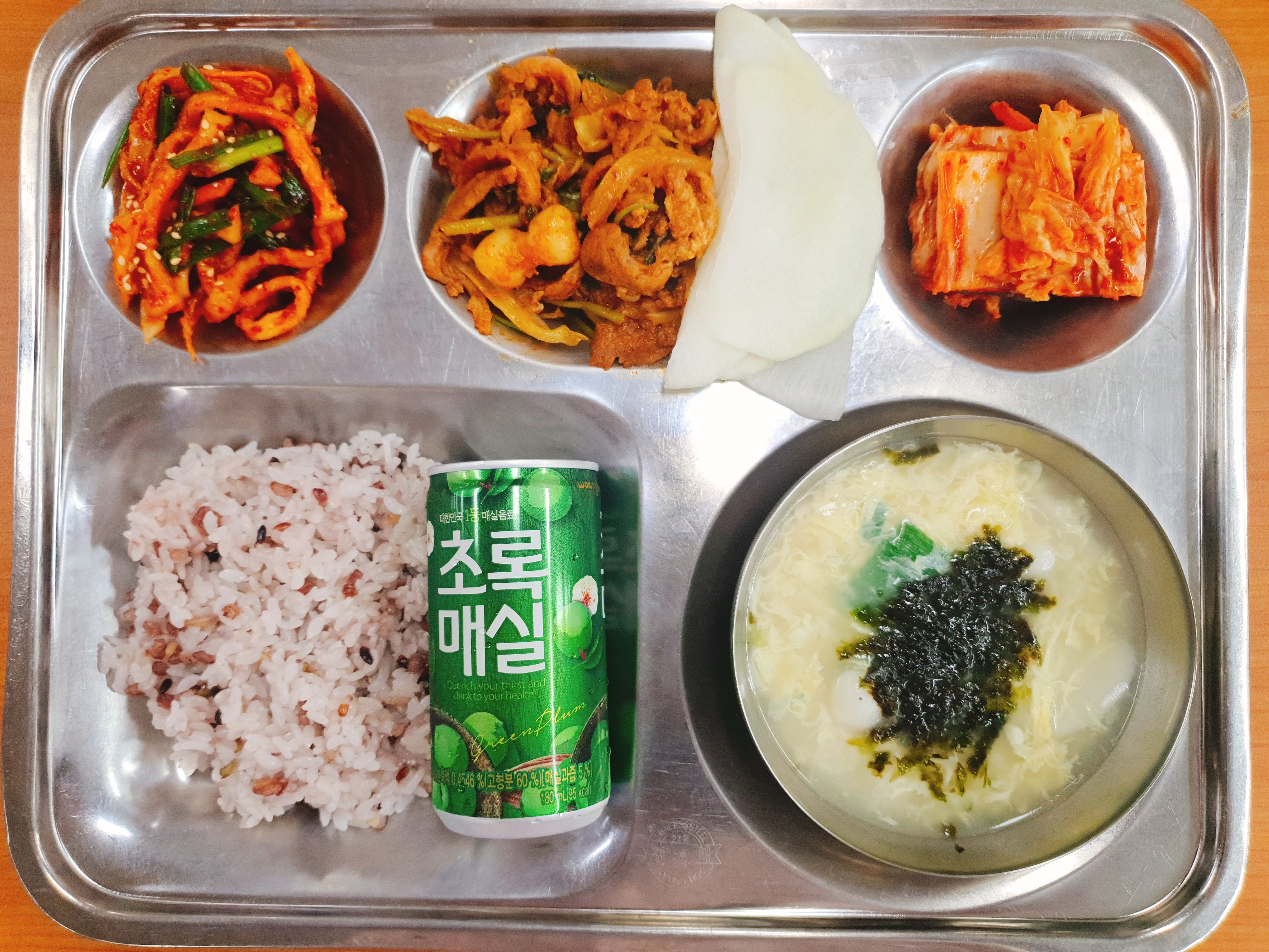 5.23.석식.jpg