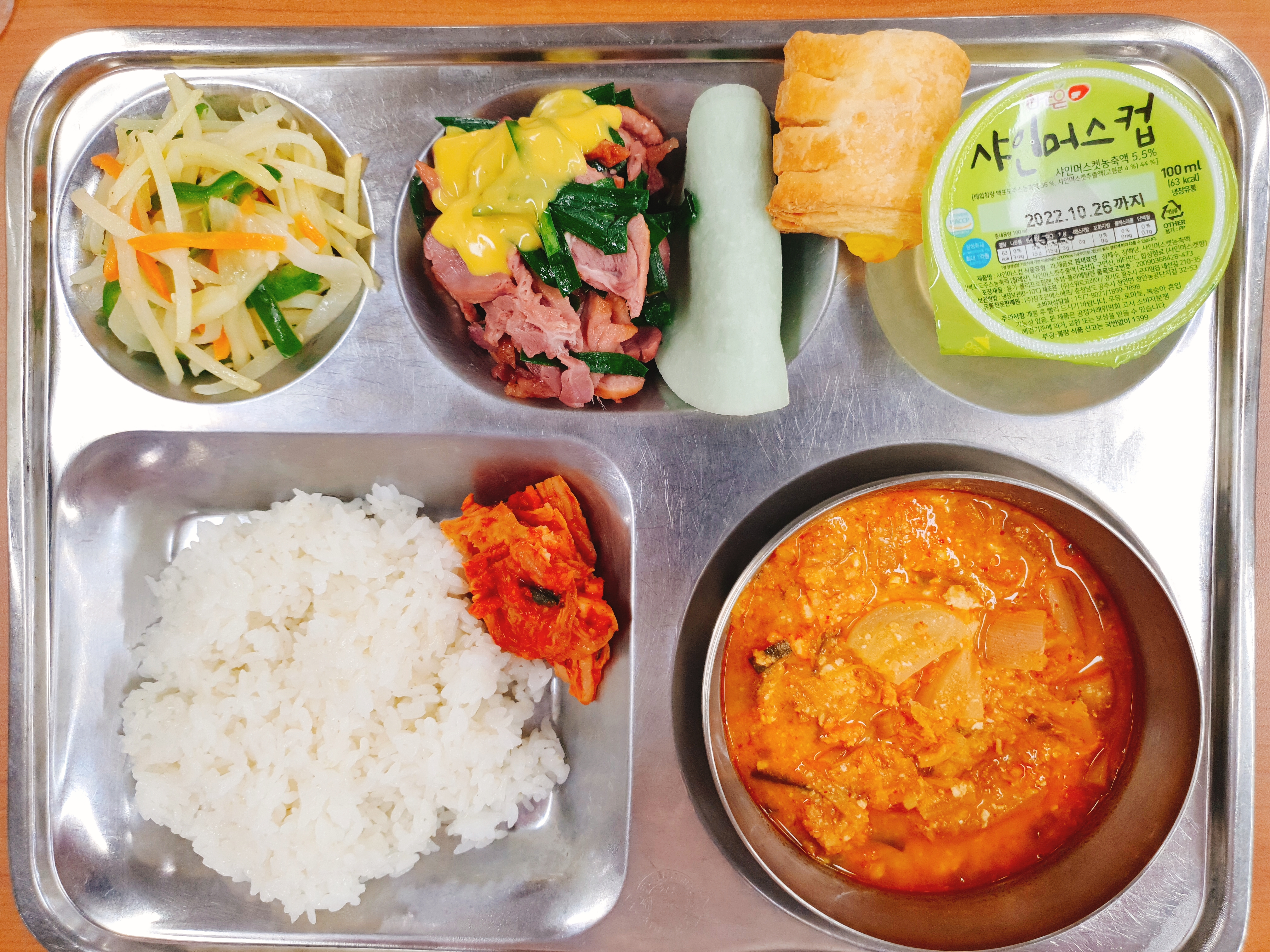 5.19.조식.jpg