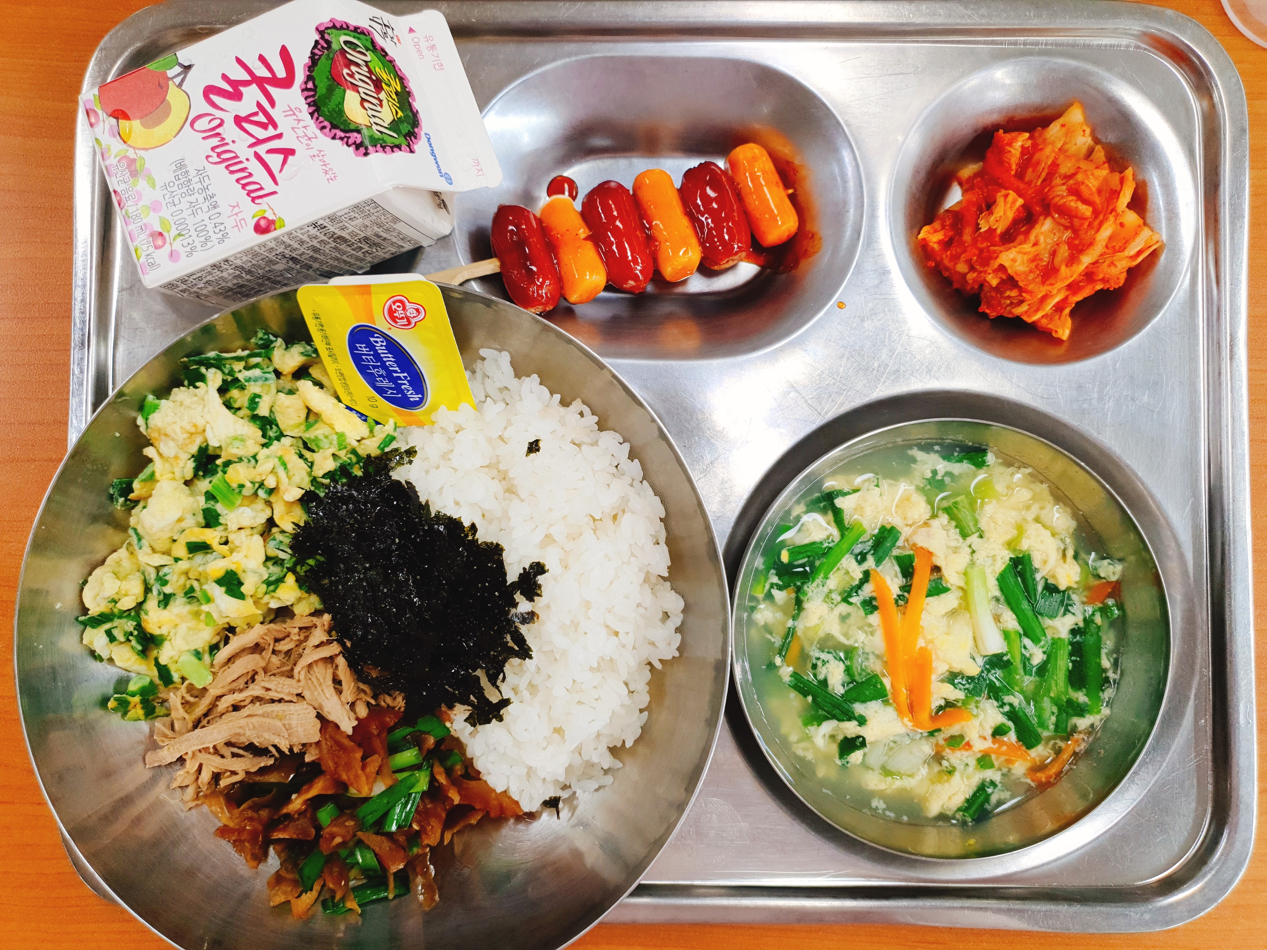 5.9.석식.jpg