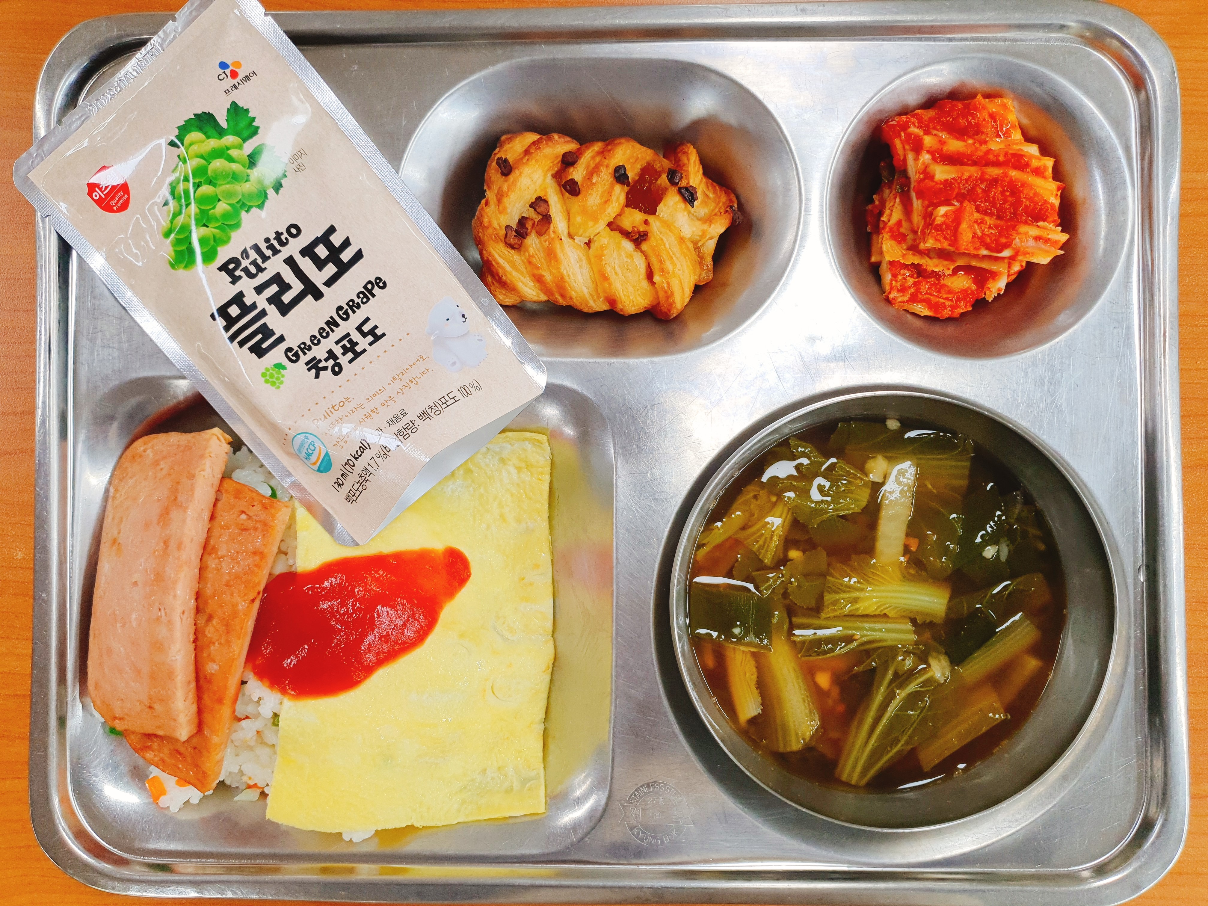 5.13.석식.jpg