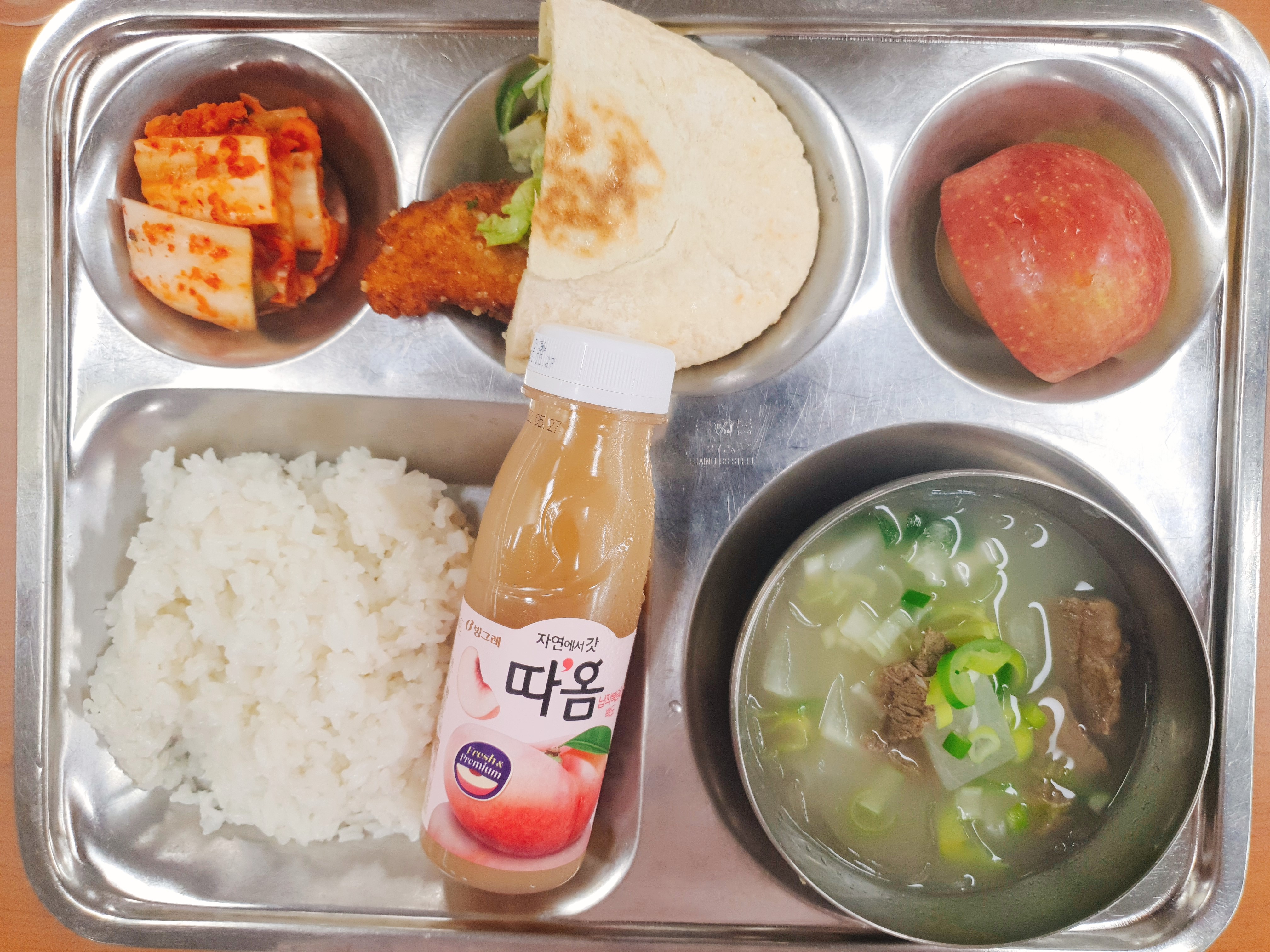 5.18.조식.jpg