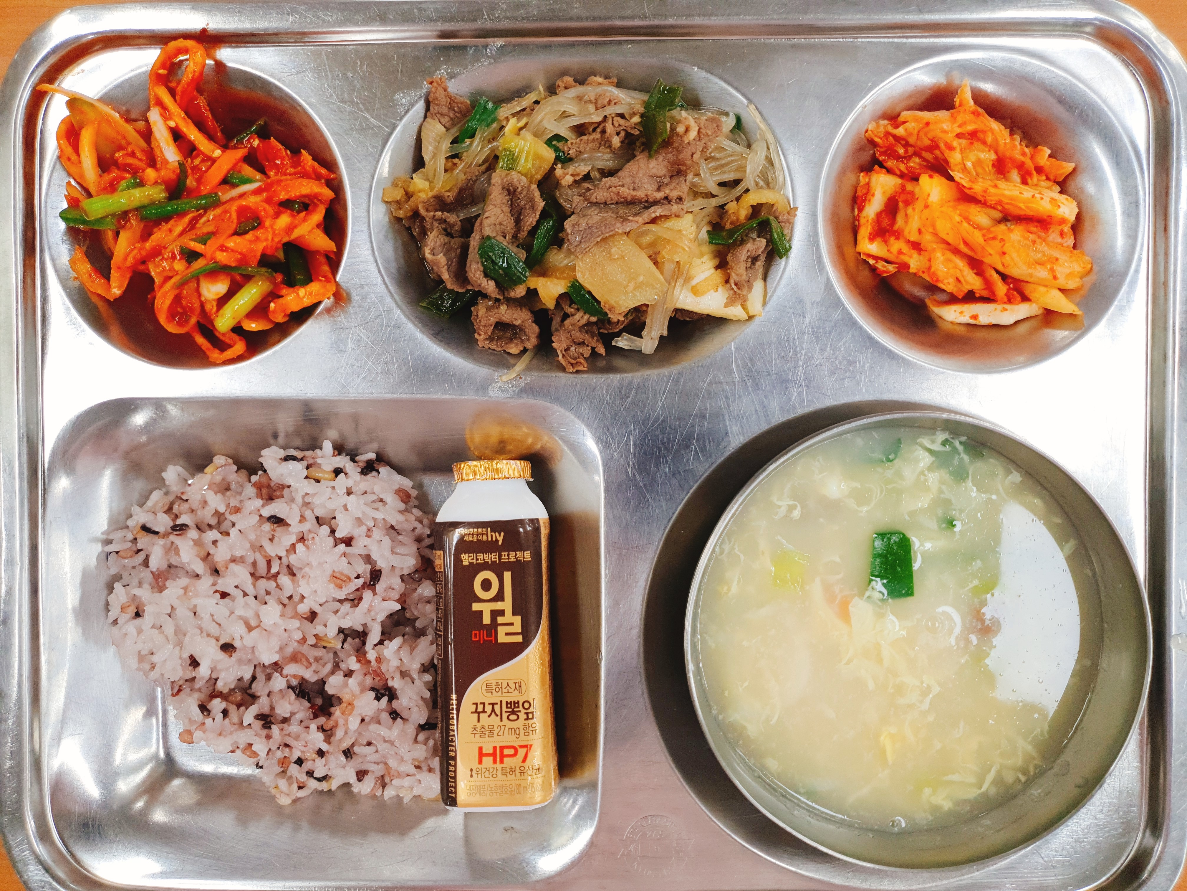 5.9.조식.jpg