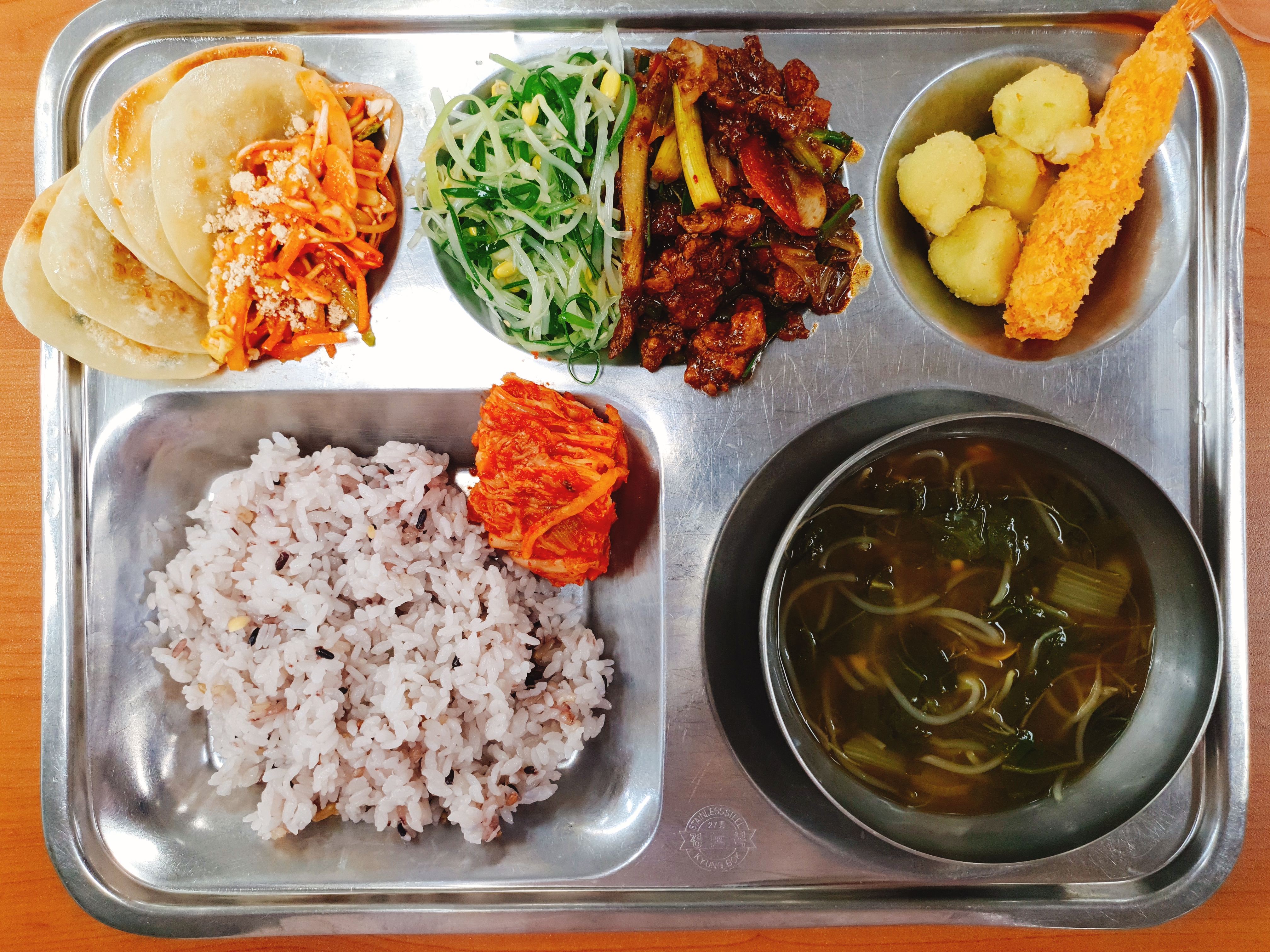5.17.석식.jpg