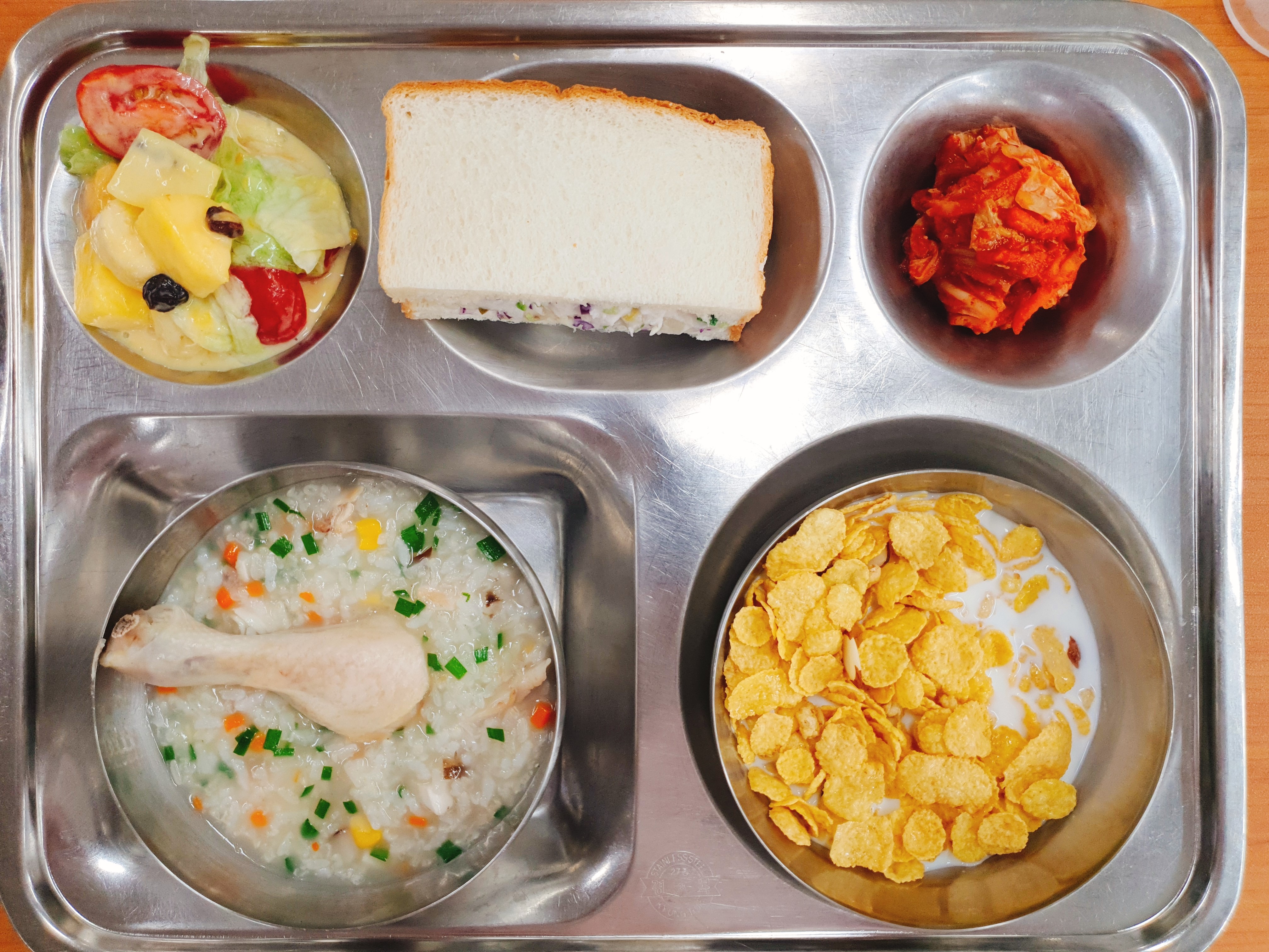 5.20.조식.jpg