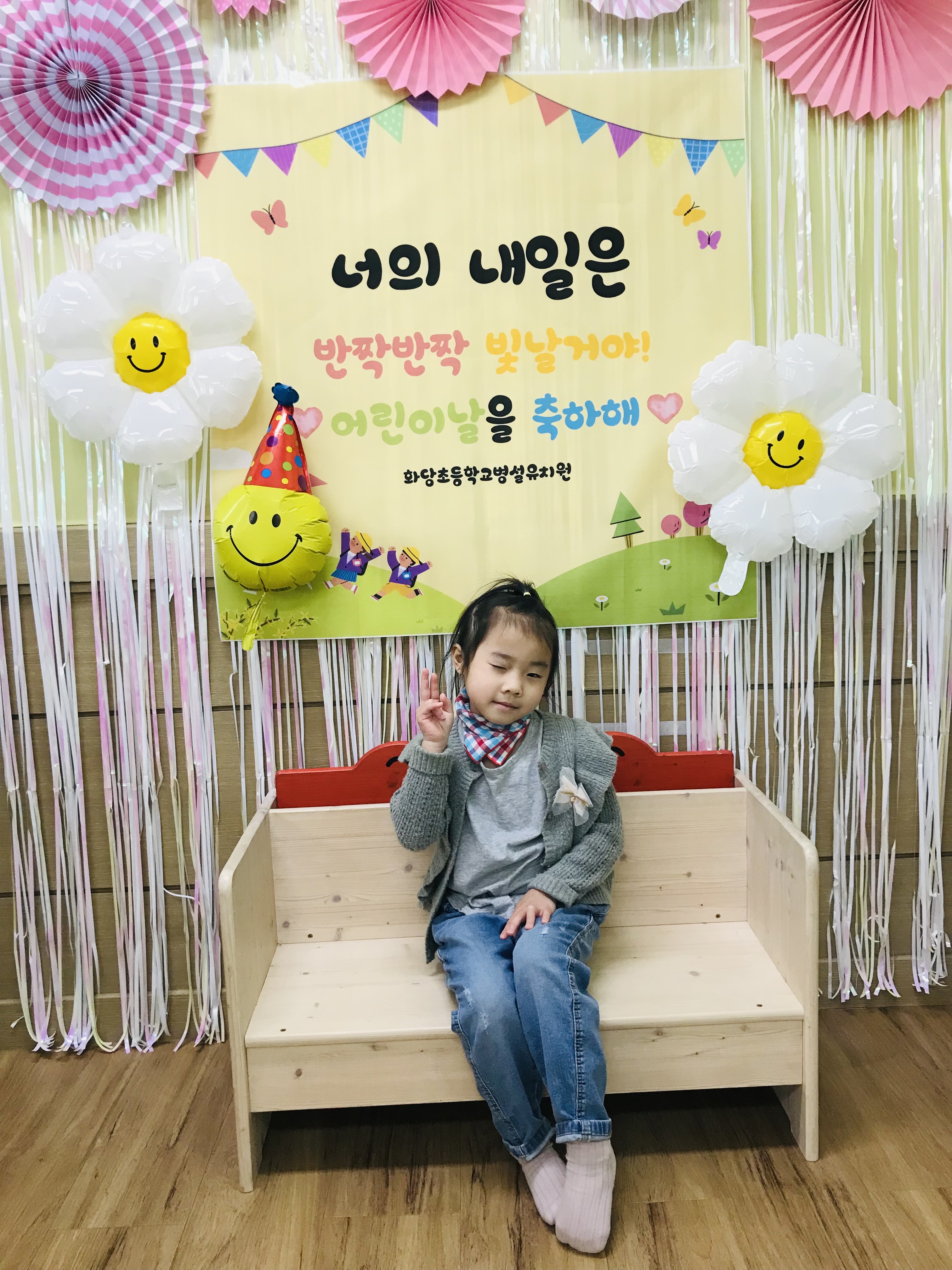 KakaoTalk_20220510_152335242.jpg